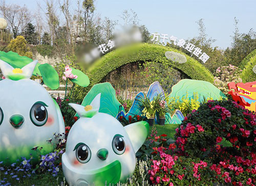 岫岩满族自治县花会