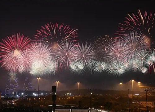 岫岩满族自治县焰火晚会